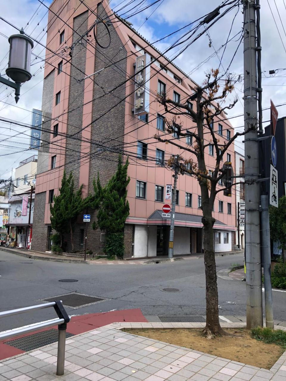Hotel Yama Nagano Kültér fotó