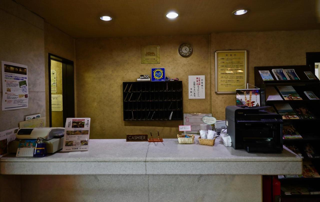 Hotel Yama Nagano Kültér fotó